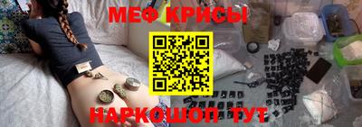 ешки Кингисепп