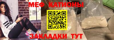 ешки Кингисепп