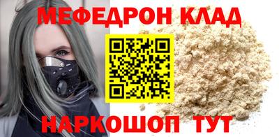 экстази Кимры