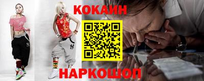 ешки Кингисепп