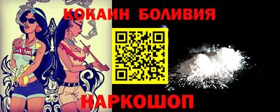 ешки Кингисепп