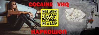таблы Кинель