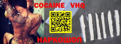 экстази Кимры