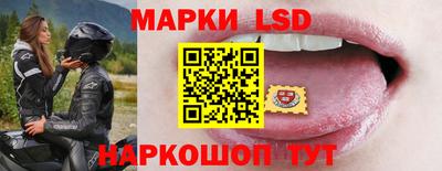 экстази Кимры