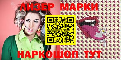 экстази Кимры