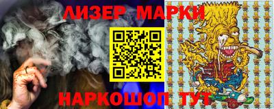 ешки Кингисепп