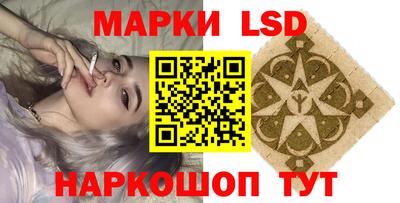 экстази Кимры