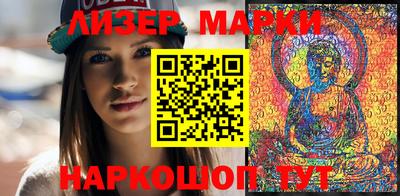 экстази Кимры