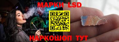 экстази Кимры