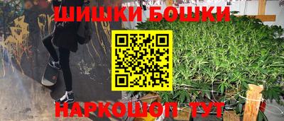 ешки Кингисепп