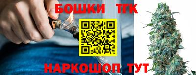 таблы Кинель