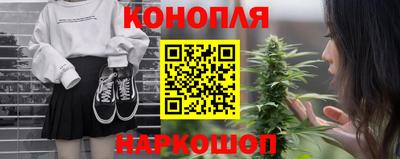 экстази Кимры