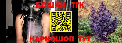 таблы Кинель