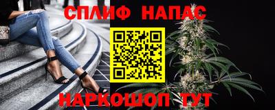 экстази Кимры