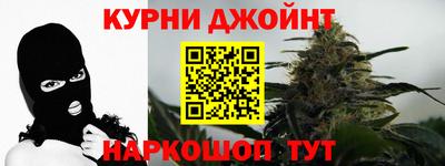 экстази Кимры