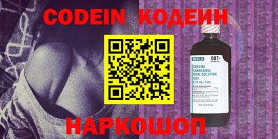 экстази Кимры