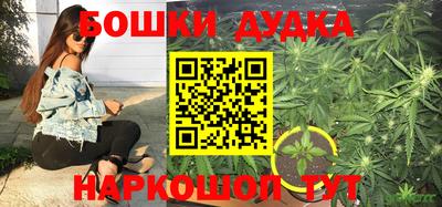 экстази Кимры