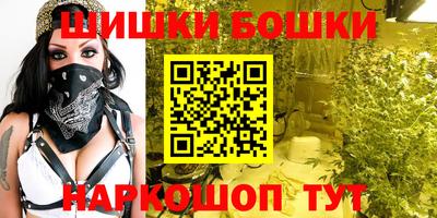 таблы Кинель