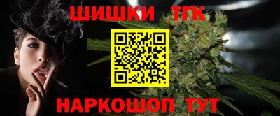 ешки Кингисепп