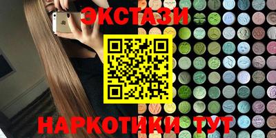 ешки Кингисепп