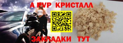 экстази Кимры
