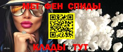 экстази Кимры