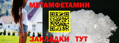 ешки Кингисепп