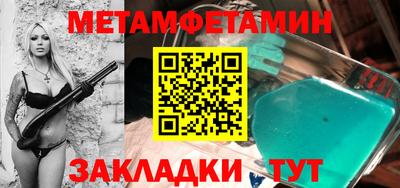 экстази Кимры