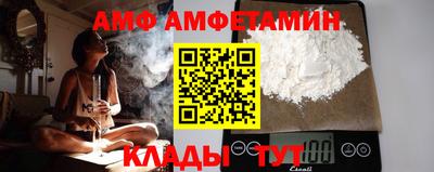 таблы Кинель