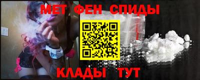 экстази Кимры