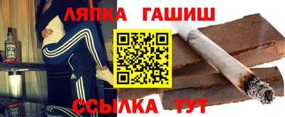 таблы Кинель