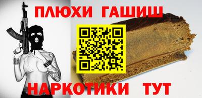 экстази Кимры