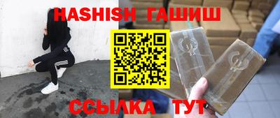 ешки Кингисепп