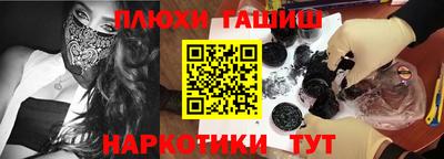 экстази Кимры