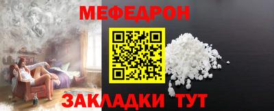 ешки Кингисепп
