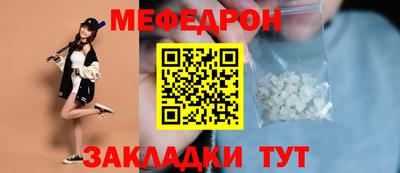 ешки Кингисепп