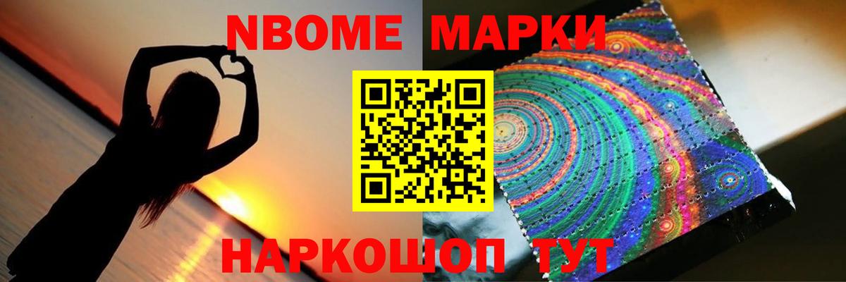 Кызыл  ЛСД экстази ecstasy  Вход с VPN  LSD-25 экстази ecstasy 