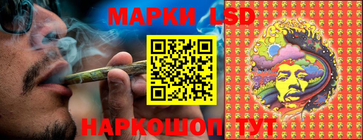 Кызыл  МЕТАМФЕТАМИН  Вход с VPN  Меф МЯУ МЯУ кристаллы  МАРИХУАНА  ГАШИШ  Cocaine 